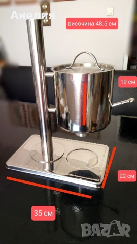 Иноксов дозатор