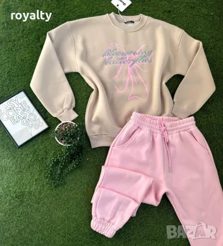 Ватиран дамски комплект  , снимка 5 - Спортни екипи - 49069254