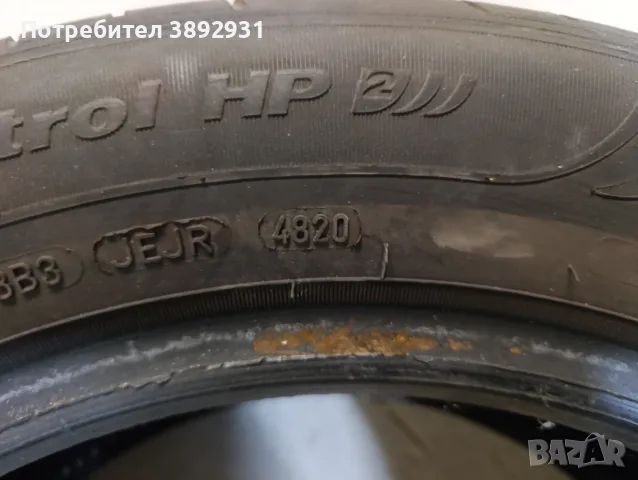 Продавам летни гуми Фулда, снимка 3 - Гуми и джанти - 56507553
