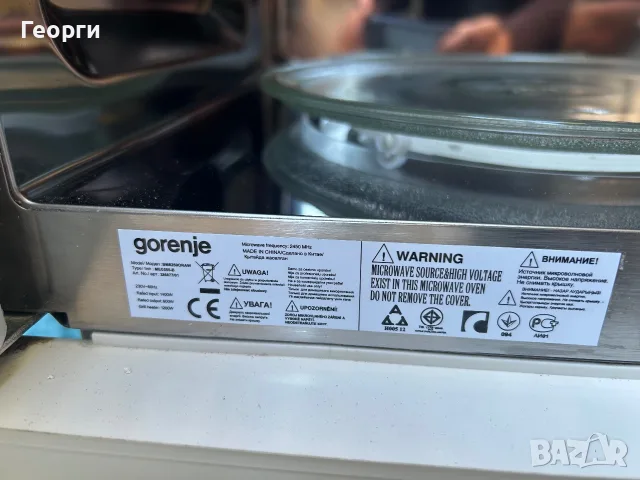 Микровълнова за вграждане Горение gorenje, снимка 4 - Микровълнови - 56359569