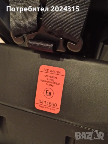 Чисто ново столче за кола Reecle 360, от 0 до 36кг, ISOFIX, снимка 6 - Столчета за кола и колело - 53919540