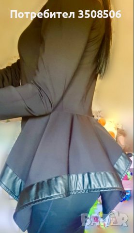 Дамски сака, палто и якета!, снимка 3 - Сака - 38196816