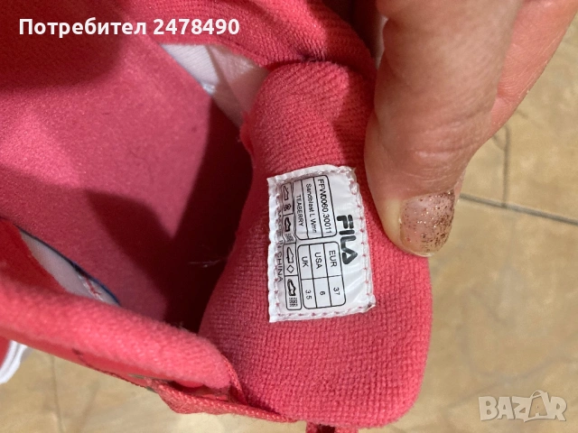 Маратонки  FILA, снимка 7 - Маратонки - 54156432