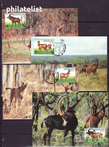 Ангола 1990 - 4 броя Карти Максимум - WWF