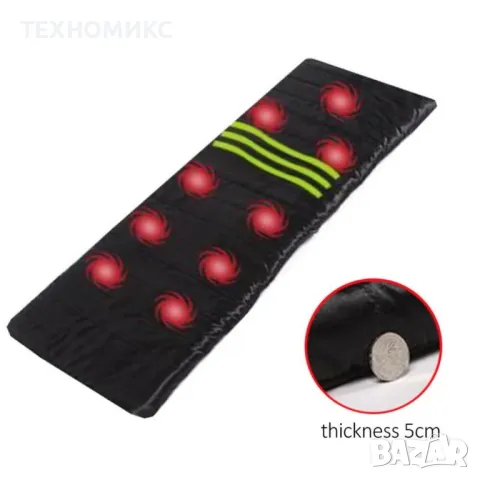 Матрак с масаж и инфрачервено отопление 4 зони 9 масажни точки, снимка 4 - Масажори - 48411564