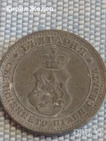Монета 10 стотинки 1917г. Царство България за КОЛЕКЦИЯ ДЕКОРАЦИЯ 16858, снимка 5 - Нумизматика и бонистика - 44416143