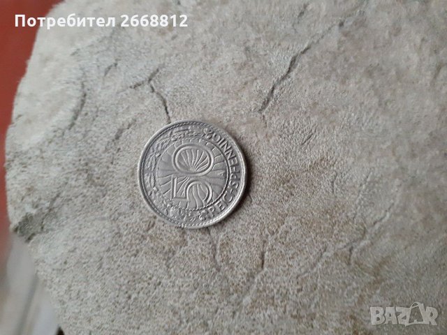 Монета, снимка 2 - Нумизматика и бонистика - 31395492