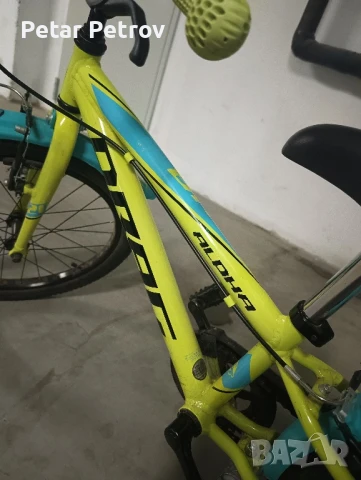 Велосипеди 20"