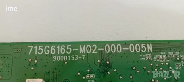 Main Board 715G6165-M02-000-005N. НЕРАБОТЕЩ. ЗА софтуер. Екрана свети синьо., снимка 2 - Части и Платки - 49223756