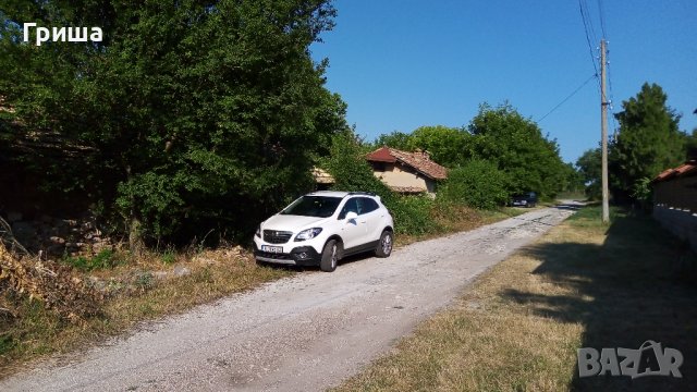 Продавам дворно място 1800м2 в с. Островче, снимка 12 - Парцели - 37517139