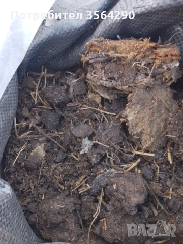 Тор за вашата градина оборска и птича, снимка 3 - Тор и почвени смеси - 54322033