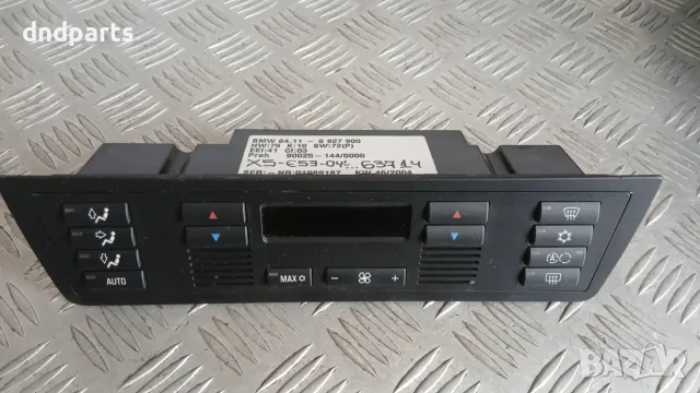 Панел климатроник BMW X5 E53 2004 6927900 64.11-6927900 90025-144 X5 (E53) (1999-2006)