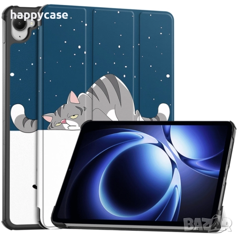 Xiaomi Pad Mini 8.8" 2025 / Кожен калъф смарт кейс за таблет, снимка 5 - Таблети - 52012783
