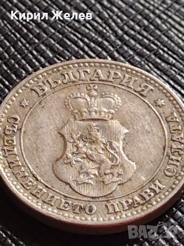 МОНЕТА 10 стотинки 1913г. ЦАРСТВО БЪЛГАРИЯ УНИКАТ ПЕРФЕКТНО СЪСТОЯНИЕ ЗА КОЛЕКЦИОНЕРИ 36355, снимка 8 - Нумизматика и бонистика - 39749247