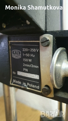 Домашна фотолаборатория за проявяване на снимки Krokus 4, снимка 5 - Антикварни и старинни предмети - 52673869