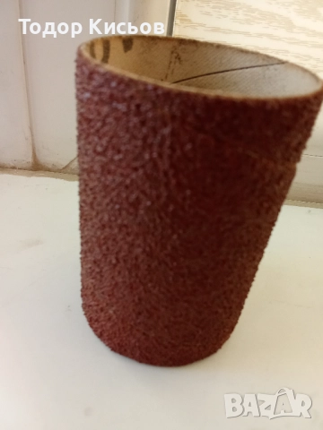 Нови Шкурки за ролков шлайф / Шлифовъчна ролка, снимка 3 - Други инструменти - 51811074