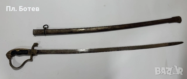 Българска Борисова сабя ДКВ, снимка 2 - Антикварни и старинни предмети - 54358998