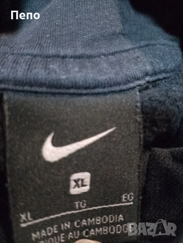 Горнище Nike, снимка 2 - Спортни дрехи, екипи - 52110677