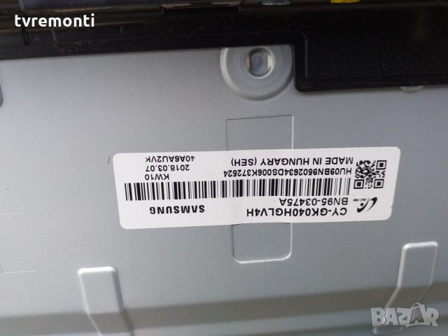 Main Board BN41-02568B BN94-12695M, снимка 3 - Части и Платки - 29773574