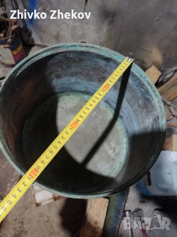 меден бакър , снимка 2 - Декорация за дома - 50864274