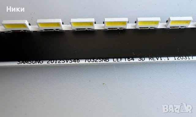 LED BACKLAiHT 2012SVS46 7032SNB, снимка 2 - Части и Платки - 44452118