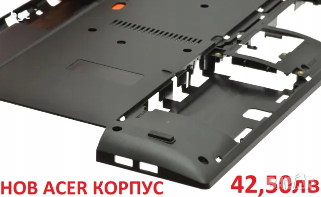  НОВ Долен Корпус за Acer Aspire V3-531 V3-571 G V3-551 V3-551G AP0N7000400 60.M03N2.003 60.M03N2.00, снимка 7 - Части за лаптопи - 49929634