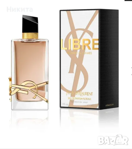 Libre парфюми, снимка 3 - Дамски парфюми - 48725316
