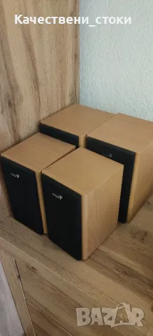 Музикална система genius sw-hf 5.1 5000 , снимка 8 - Аудиосистеми - 47769932