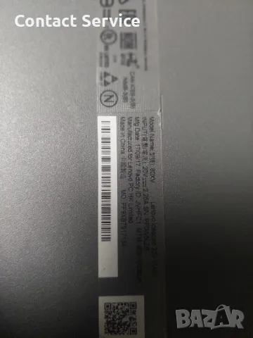 lenovo ideapad 320-15ast -на части, снимка 6 - Части за лаптопи - 48129084