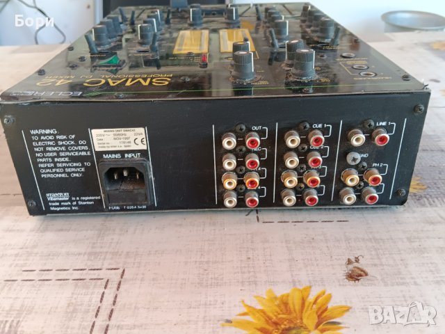 Ecler Smac 42 Professional DJ Mixer, снимка 8 - Ресийвъри, усилватели, смесителни пултове - 42771204