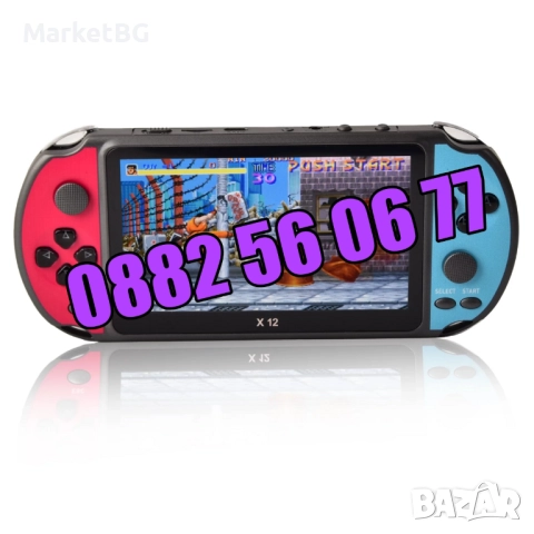 Преносима игрова конзола X12 екран 5.1 инча, тв игра с вградени игри