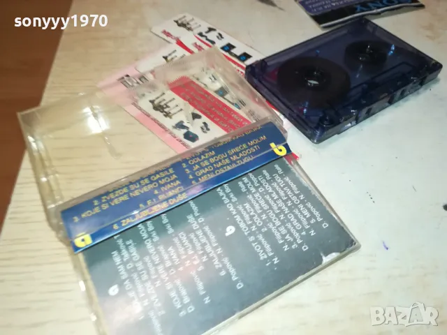 MEDENI MESEC-TAPE 1411241724, снимка 12 - Аудио касети - 47970649