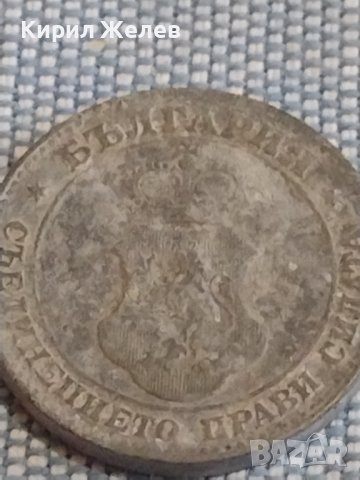 Две монети 5 стотинки 1917г. / 20 стотинки 1917г. Царство България за КОЛЕКЦИЯ ДЕКОРАЦИЯ 23737, снимка 8 - Нумизматика и бонистика - 44399327