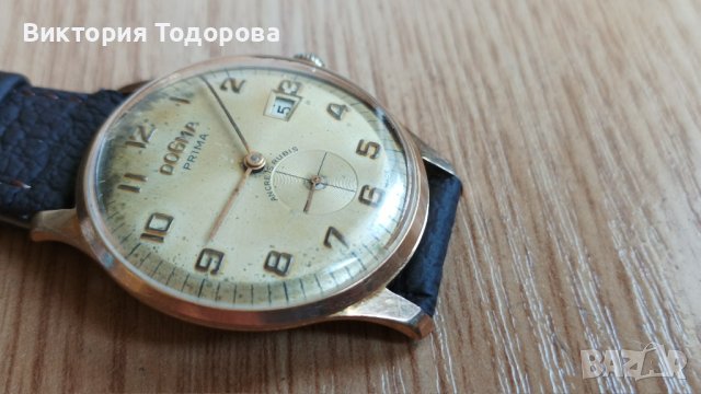 Стар мъжки механичен часовник Dogma prima swiss made, снимка 4 - Мъжки - 36652394