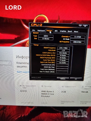 Рам памет 32GB DDR5 5600 Kingston FURY Beast AMD EXPO - KF556C36BBEK2-32, снимка 6 - RAM памет - 53077117
