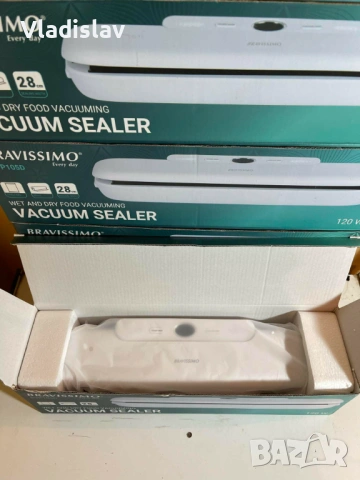 Вакуум машини BRAVISSIMO BVP105D – НОВИ – 20€, снимка 2 - Други - 53928020