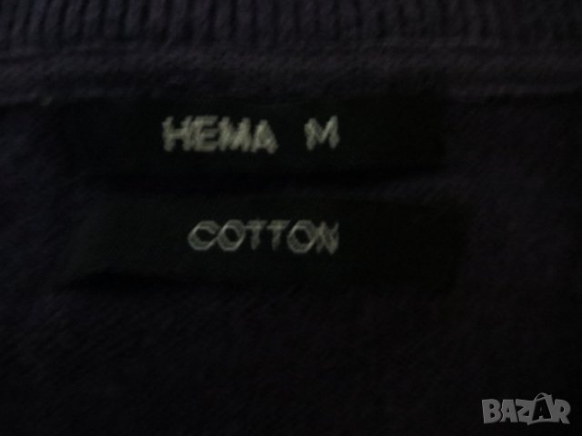 Мъжки пуловери, снимка 11 - Пуловери - 42294097