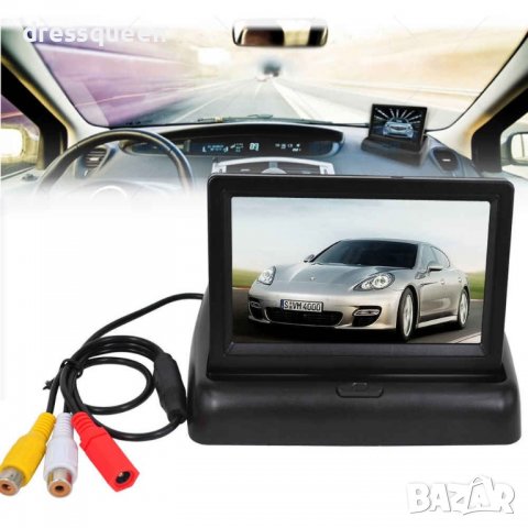 1322 Сгъваем монитор за кола , снимка 5 - Аксесоари и консумативи - 37284482