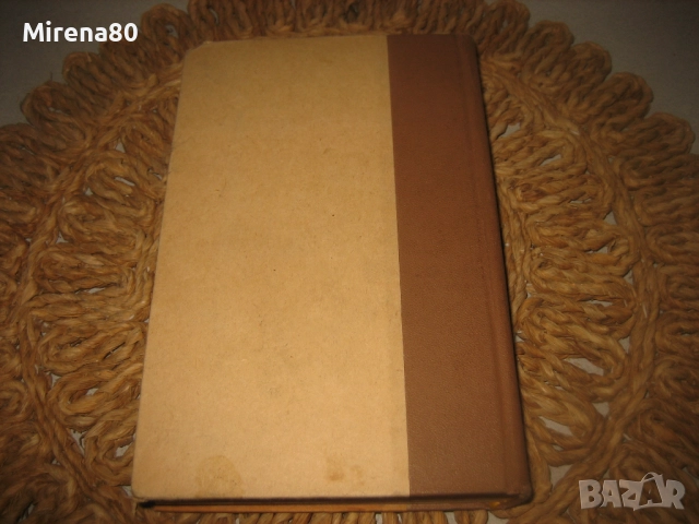 Повест о Ходже Настрадине, снимка 6 - Художествена литература - 52875912