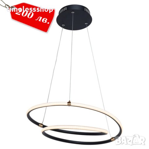 Полилеи | LED осветление, снимка 9 - Лед осветление - 42515466