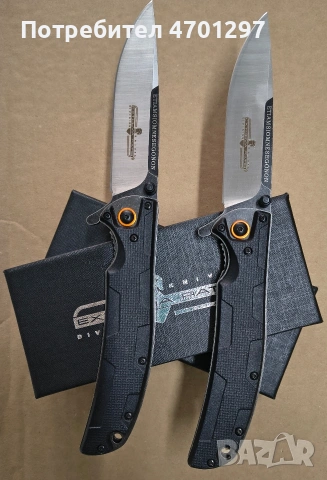 Сгъваем нож EXTREMA RATIO C247 D2