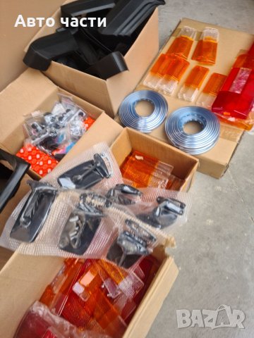 Авточасти Лада.жигула.лада.нива.москвич.и други .0895486622, снимка 8 - Части - 35419795