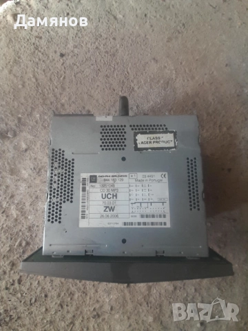 CD MP3 Opel Antara (2006-2015 г.), снимка 3 - Части - 52493308