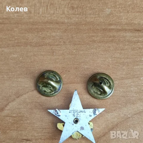 Сребърна звезда на генералния щаб на армията на САЩ, снимка 2 - Антикварни и старинни предмети - 50138540