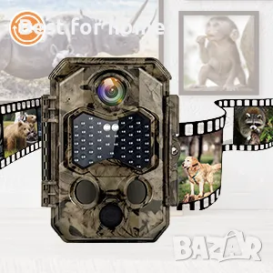 Ловна камера Wifi Hapimp PH810W- 4K 48MP с 32 GB карта подарък, снимка 11 - Комплекти за видеонаблюдение - 50051038