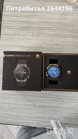 Продавам смарт часовник Huawei GT2 pro, снимка 3 - Смарт часовници - 56198732
