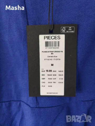 Чисто нова синя рокля PIECES с етикет, размер M, снимка 3 - Рокли - 56175298