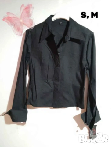 разпродажба на нови ризи, българско производство , снимка 3 - Ризи - 53154652