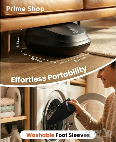 Електрически шиацу масажор за крака с въздушна компресия и загряване Bob & Brad, снимка 9 - Масажори - 51720575