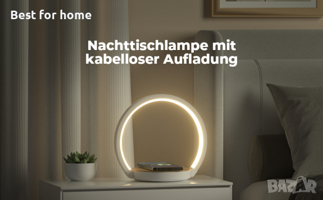 VOSFEEL лампа с вградено безжично зарядно, модел F1, снимка 11 - Други - 44767761